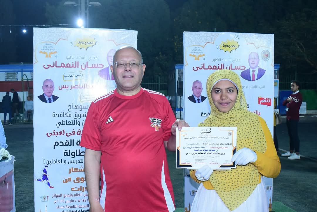 FB_IMG_1743110801577