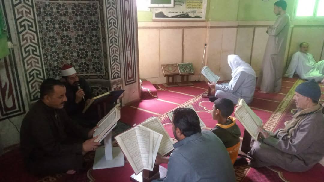 مقرأة الجمهور في المنيا
