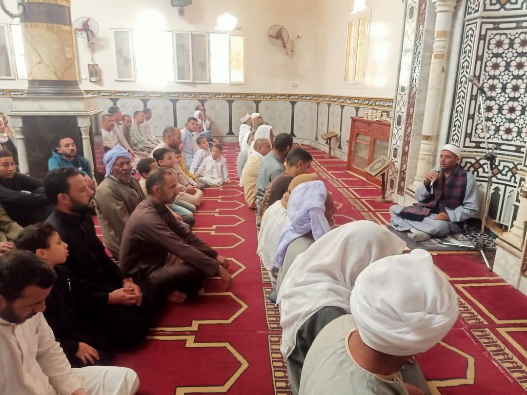 مقرأة الجمهور في المنيا
