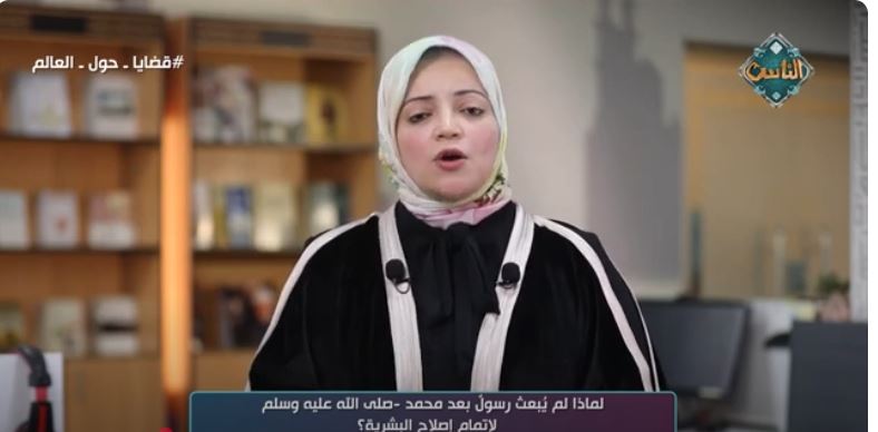 أسماء مطر الباحثة بمرصد الأزهر لمكافحة التطرف