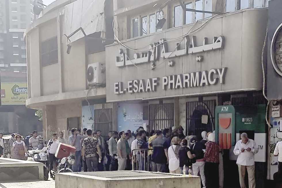 صيدليات الاسعاف