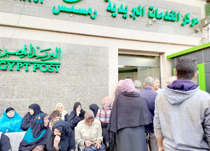 معاشات تكافل وكرامة