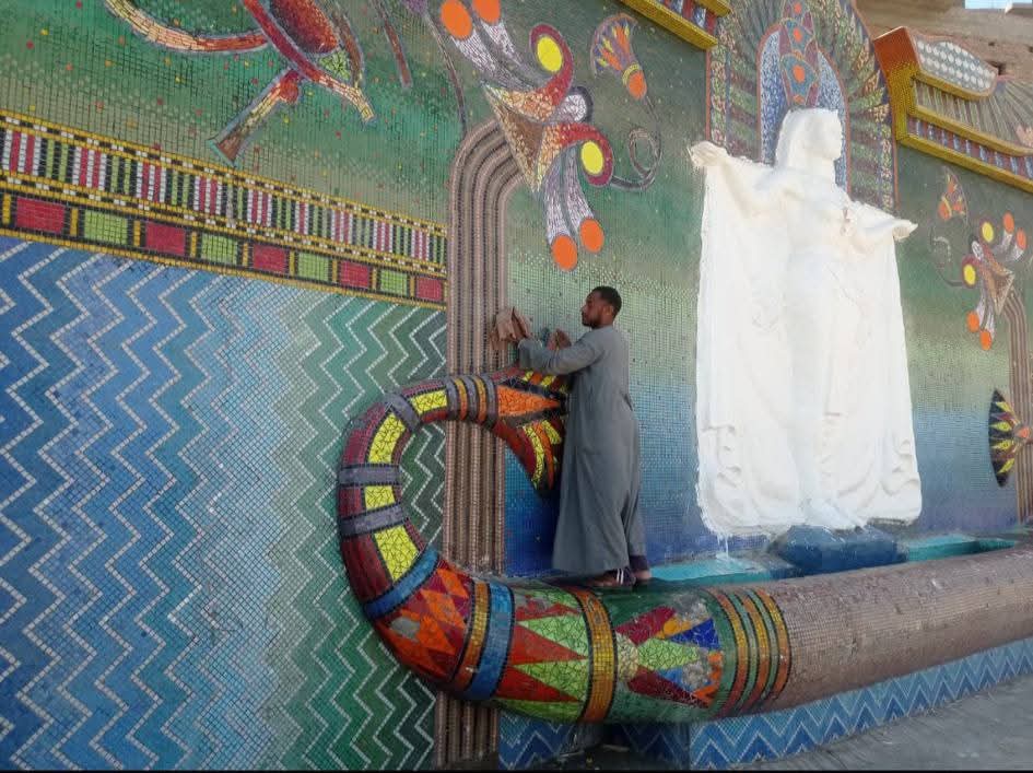 جدارية كوبري دندره