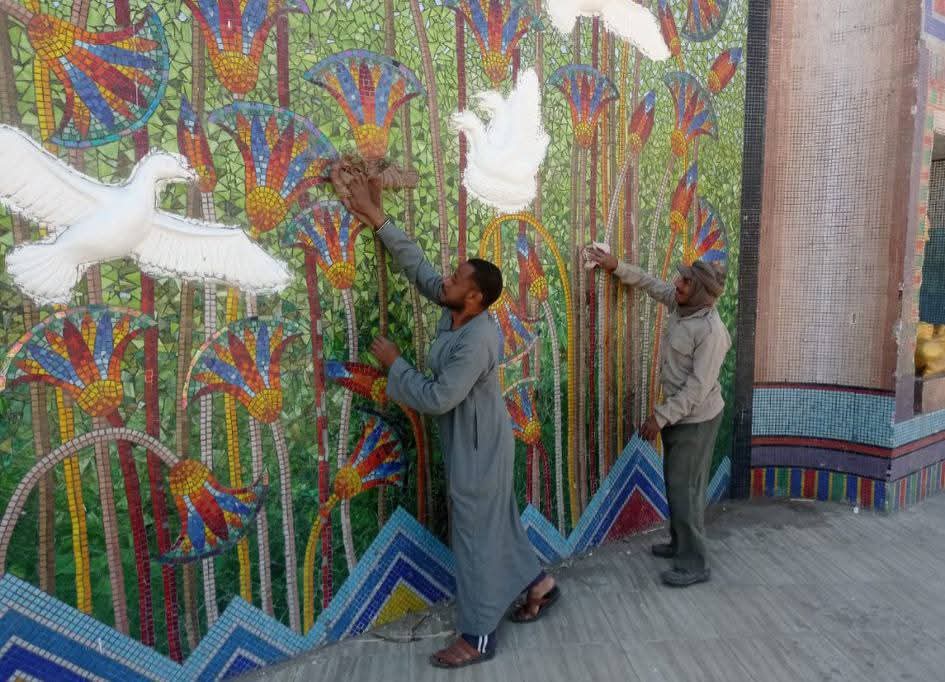 جدارية كوبري دندره