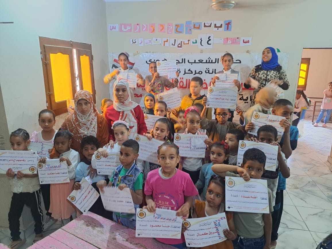 حفظة القرآن الكريم