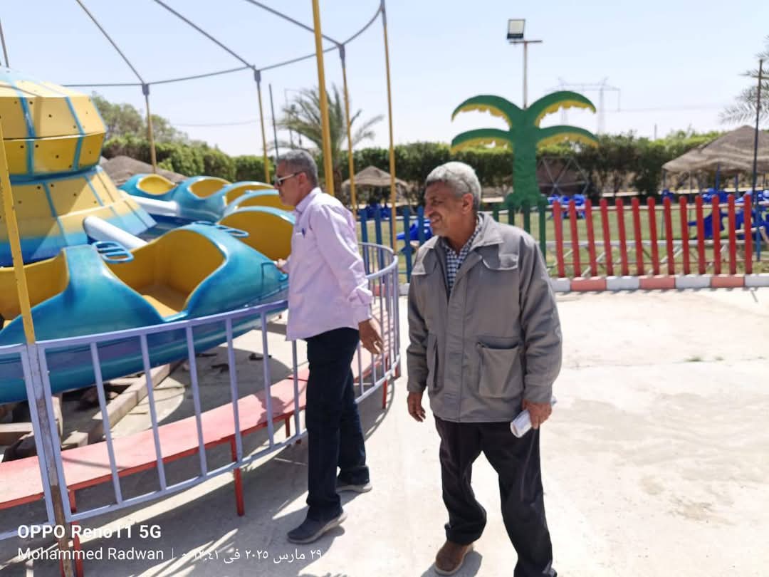 الألومنيوم