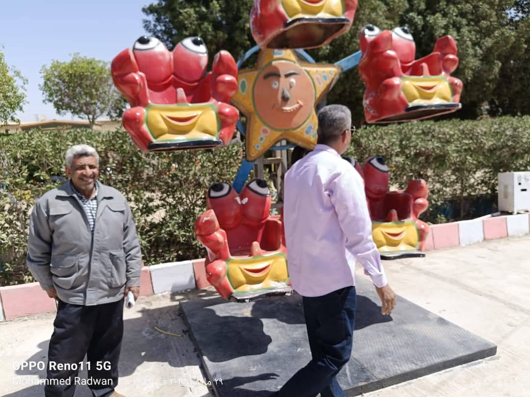 الألومنيوم