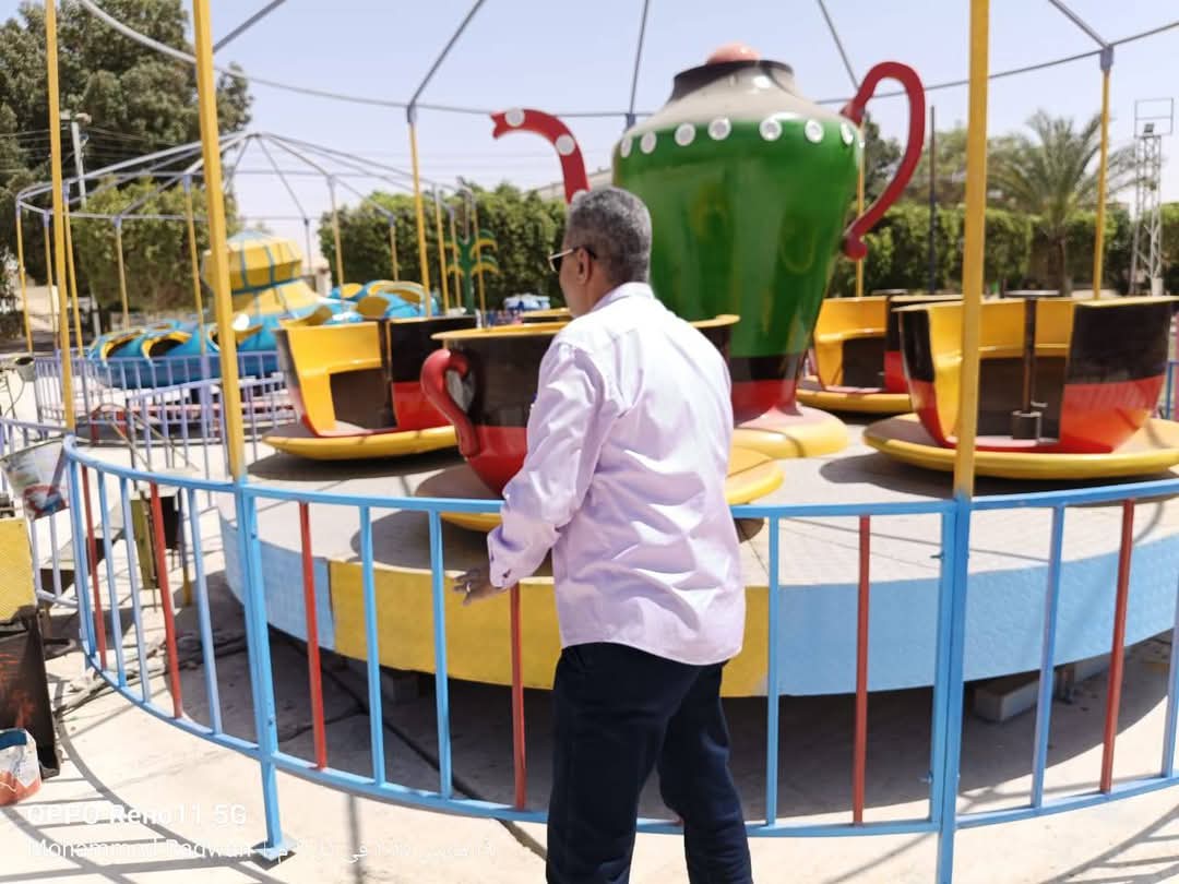الألومنيوم