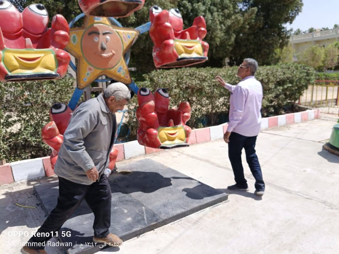 الألومنيوم