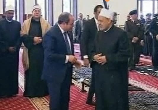 شيخ الأزهر والرئيس السيسي