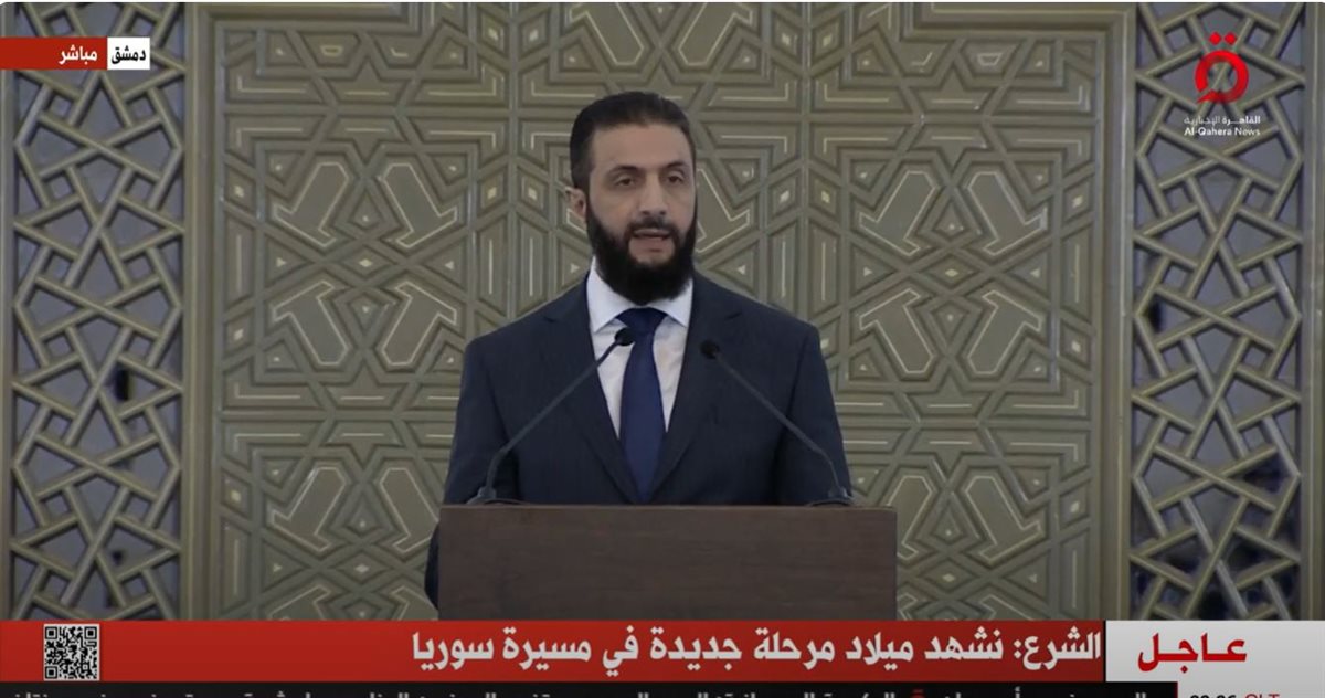 الرئيس السوري أحمد الشرع