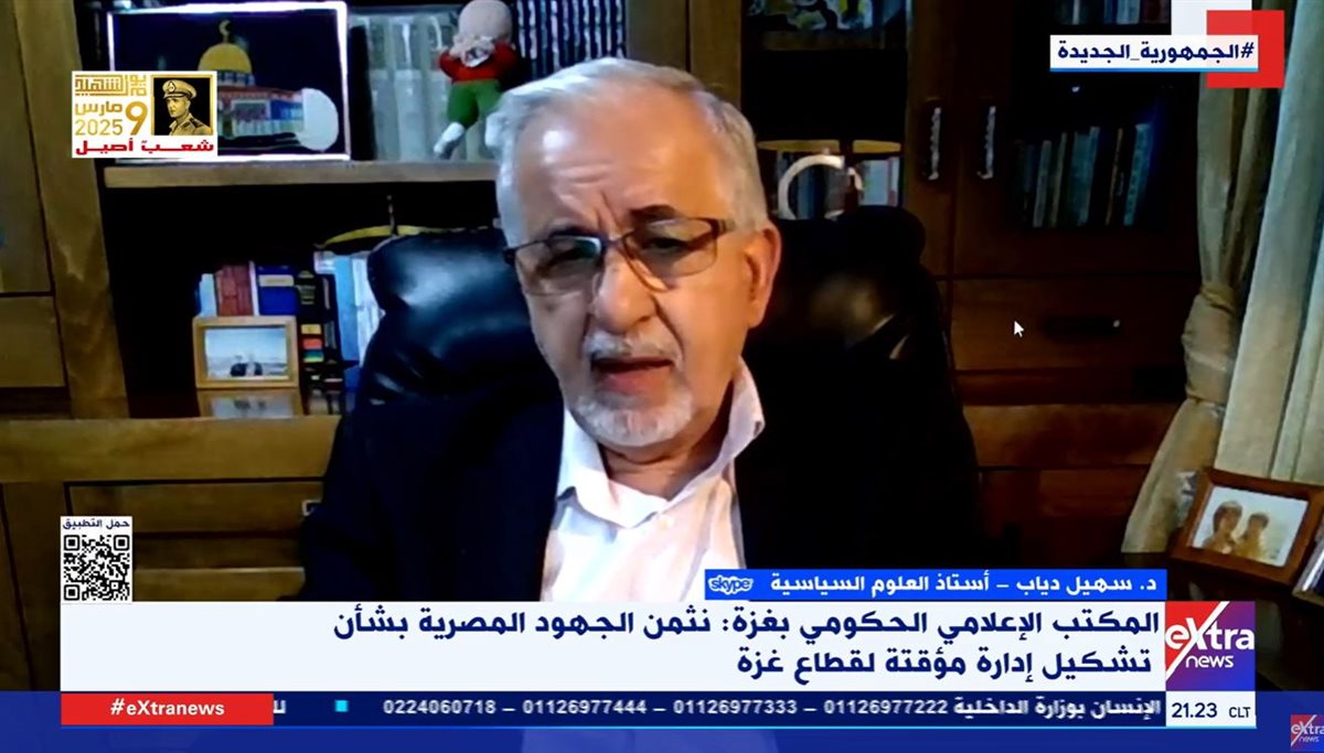 الدكتور سهيل دياب أستاذ العلوم السياسية