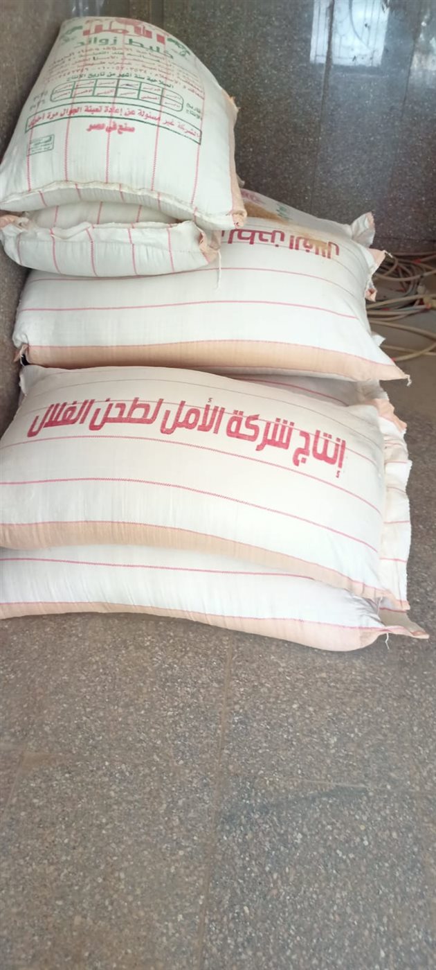 حملات تموينية