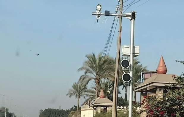 احذر الرادار