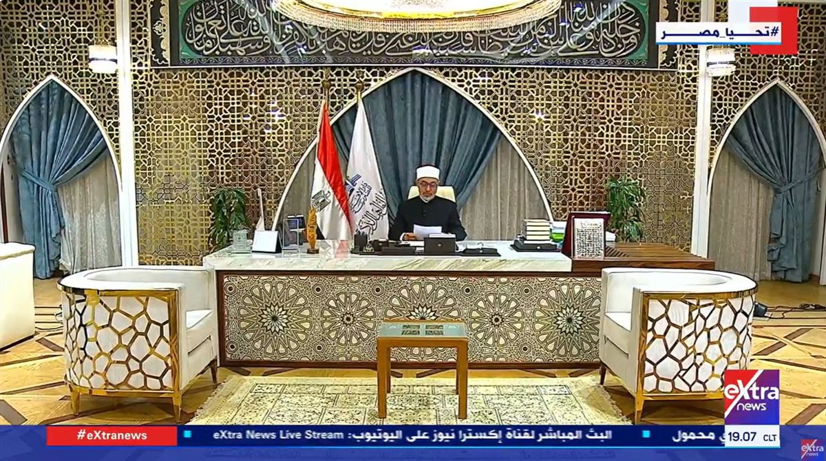 الدكتور نظير عياد مفتي الجمهورية