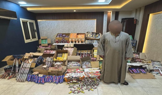 المضبوطات