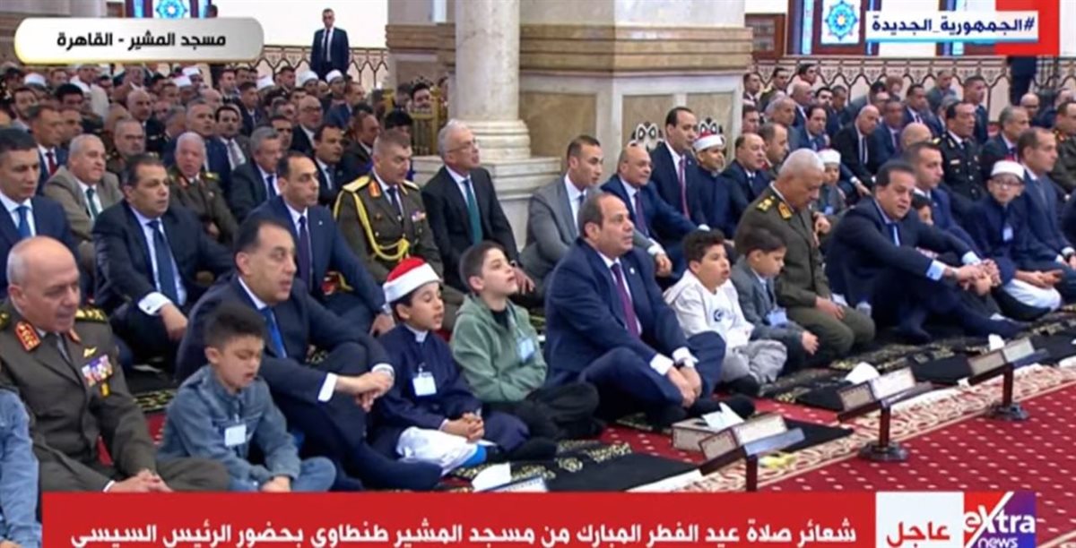 الرئيس السيسي خلال صلاة العيد