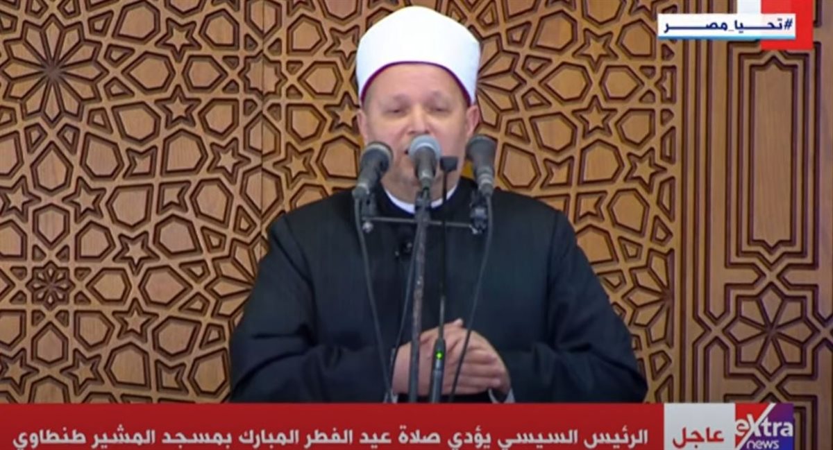خطيب صلاة العيد