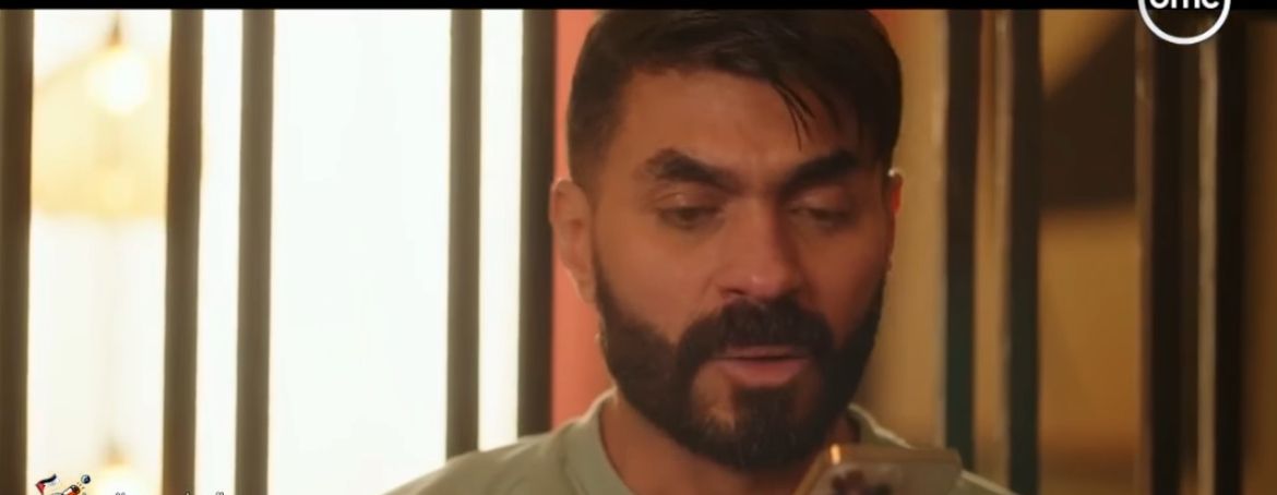 مسلسل وتقابل حبيب الحلقة الأخيرة