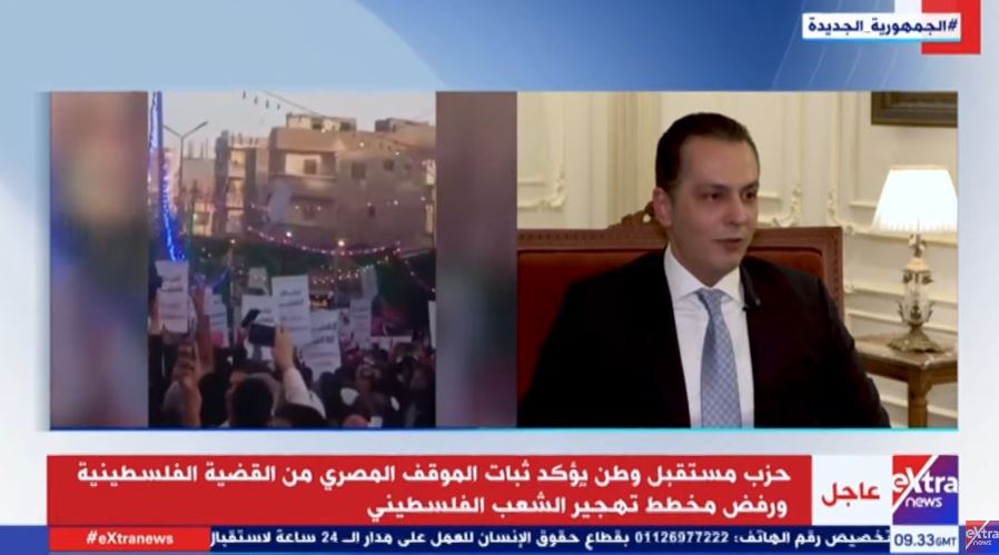 النائب أحمد عبد الجواد نائب رئيس حزب مستقبل وطن