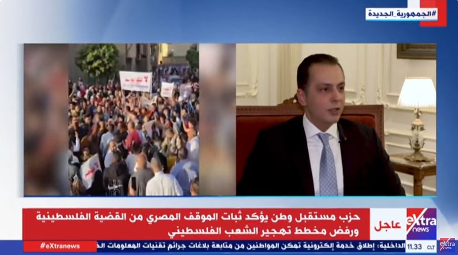 النائب أحمد عبد الجواد نائب رئيس حزب مستقبل وطن