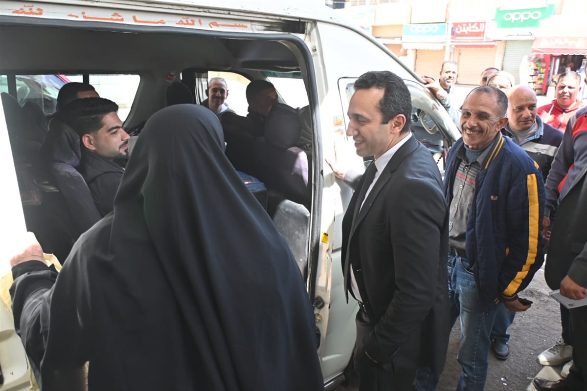 مجمع مواقف دمنهور