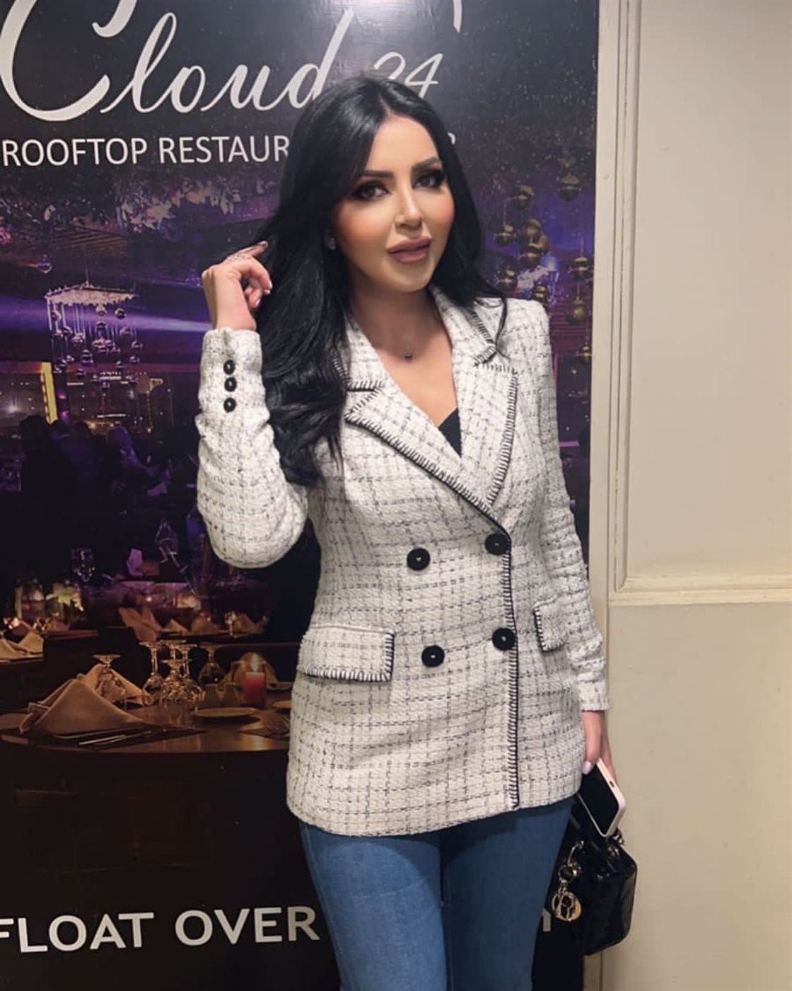 الفناة الراحلة إيناس النجار