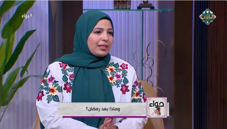 الدكتورة زينب السعيد