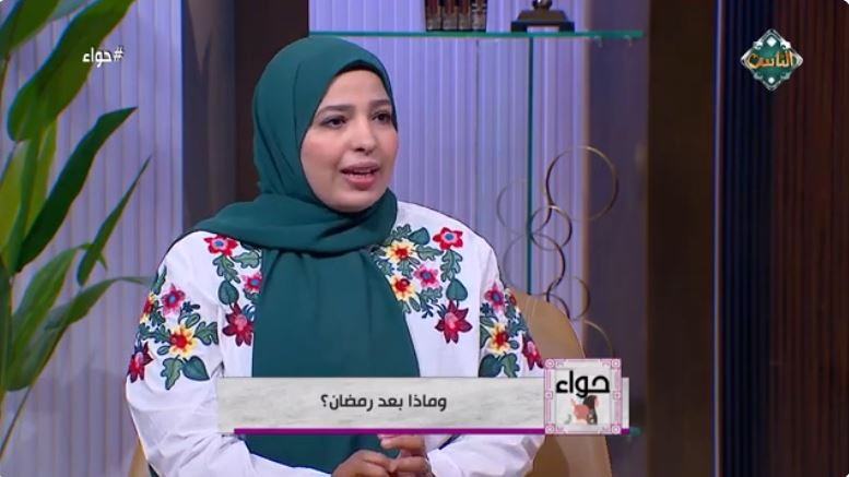 الدكتورة زينب السعيد
