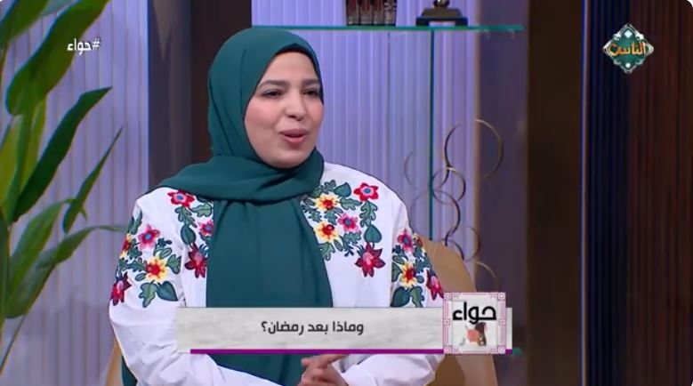 الدكتورة زينب السعيد
