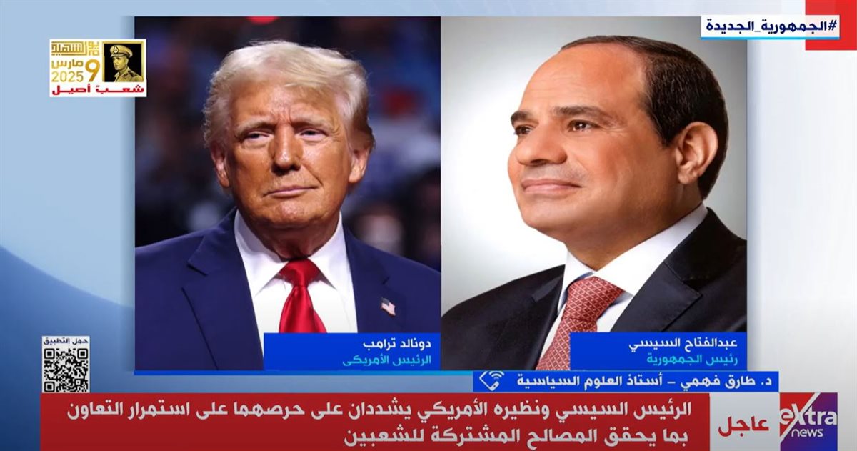 مصر وأزمة غزة