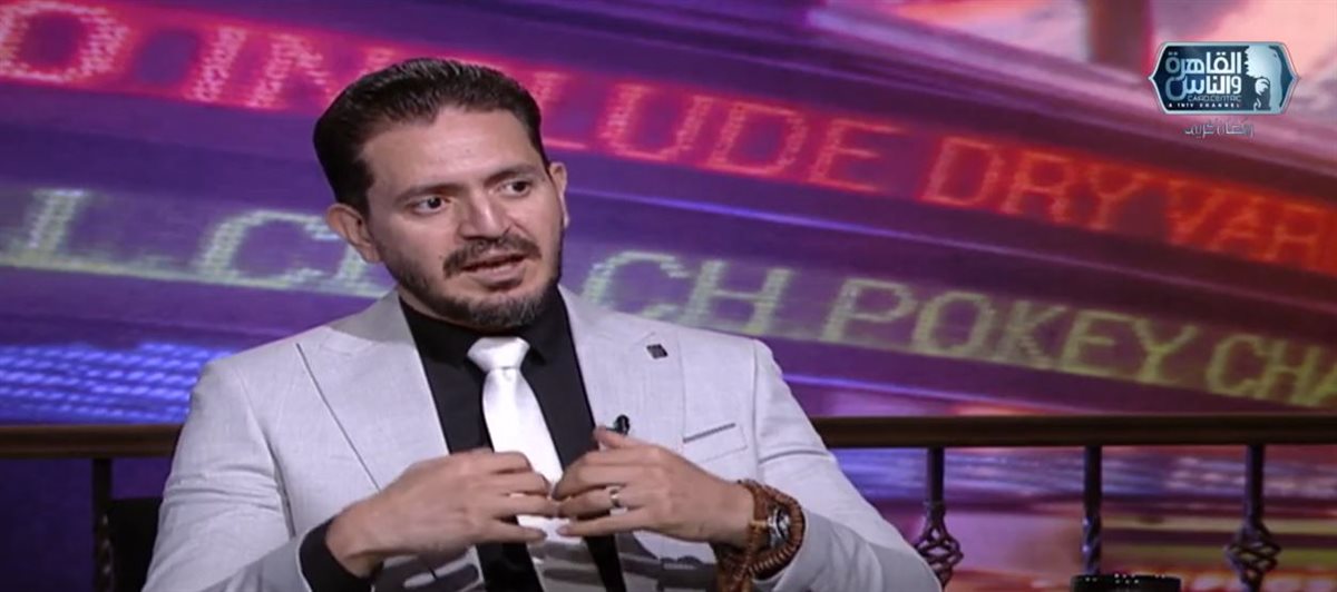 <strong>الدكتور محمد حسني</strong>
