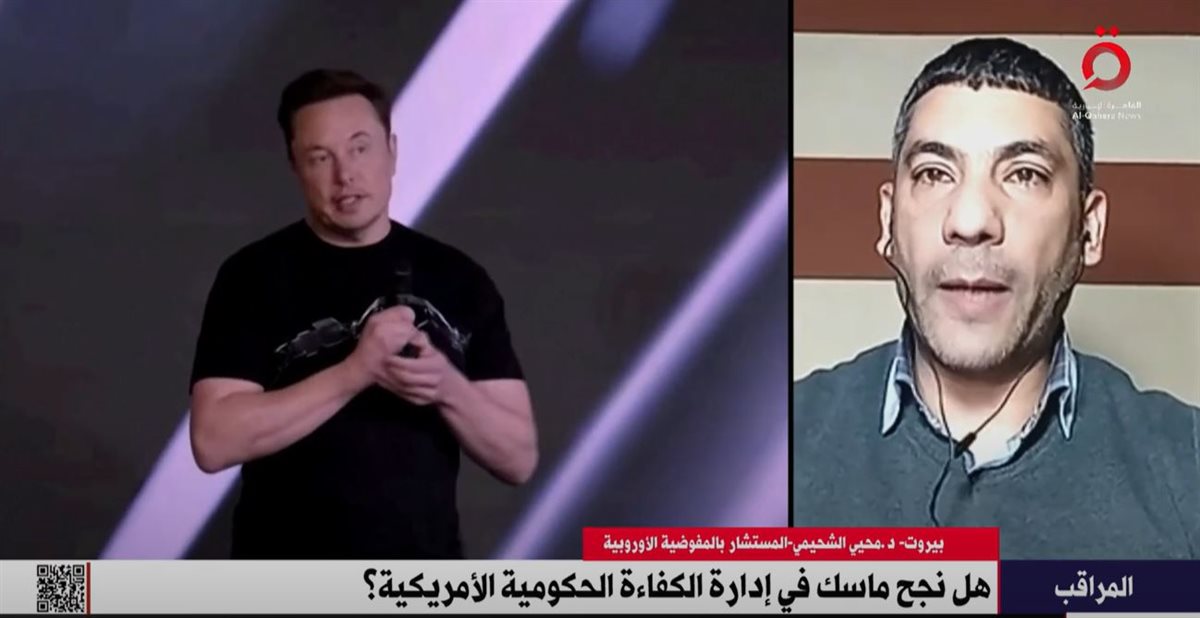 <strong>الدكتور محيي الشحيمي</strong>