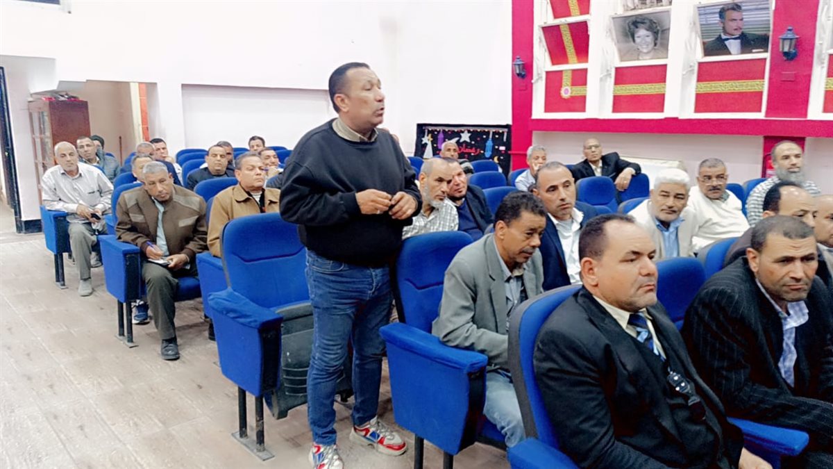 جانب من الاجتماع