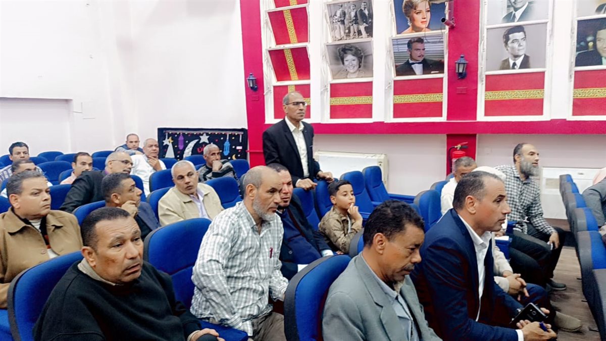 جانب من الاجتماع