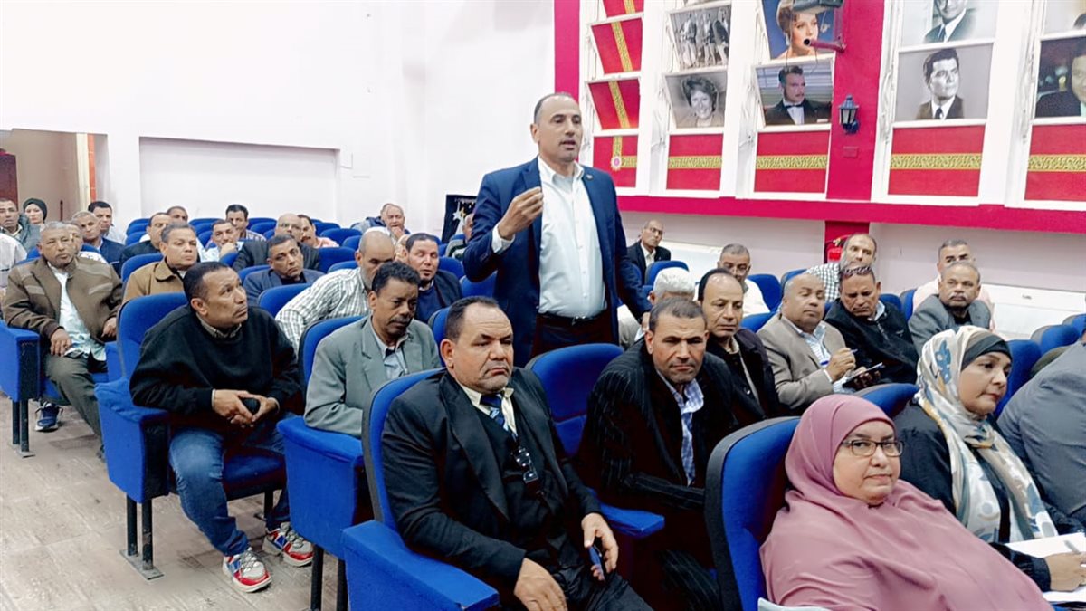 جانب من الاجتماع