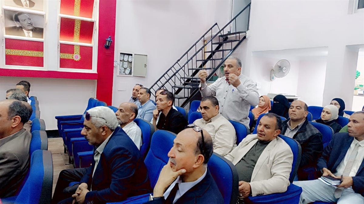 جانب من الاجتماع