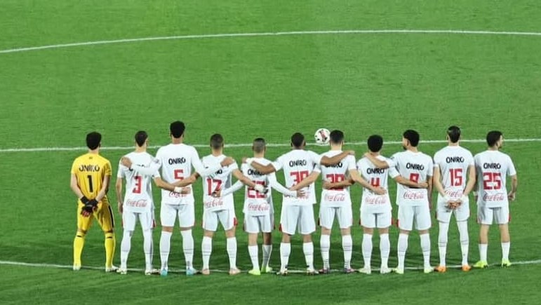 فريق الزمالك من مباراة القمة الأخيرة