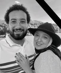 آية عادل والزوج المتهم