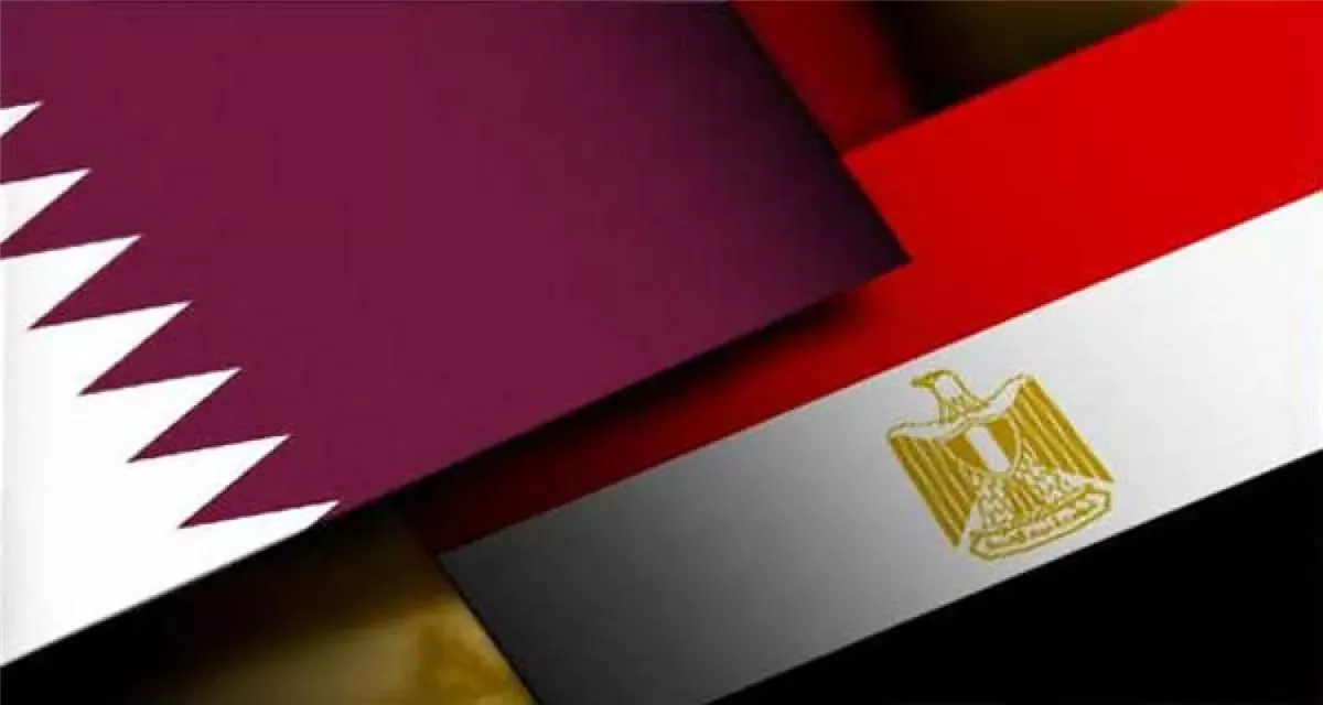 <strong>مصر وقطر </strong>
