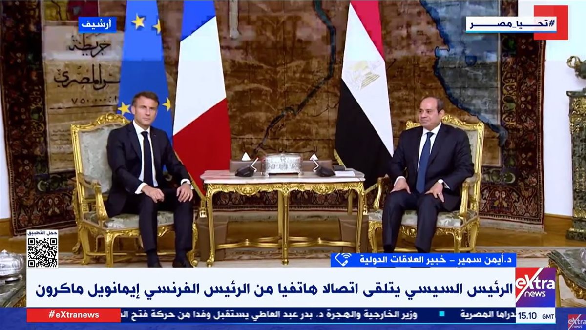 الرئيس السيسي ونظيره الفرنسي