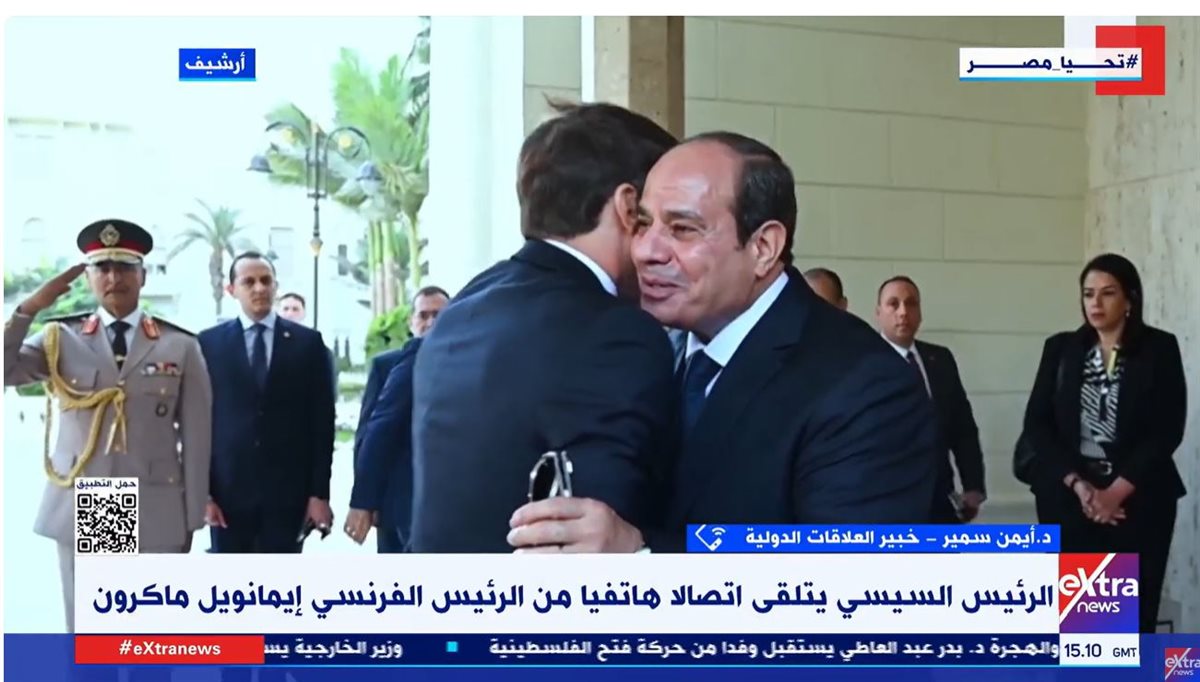 الرئيس السيسي ونظيره الفرنسي