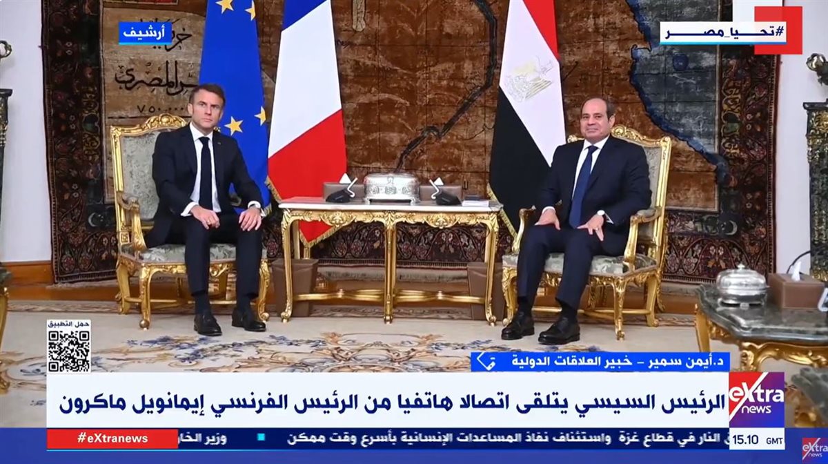 الرئيس السيسي ونظيره الفرنسي