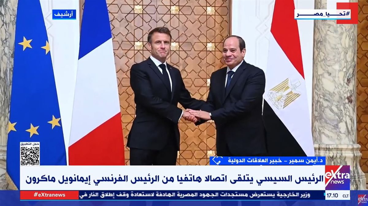 الرئيس السيسي ونظيره الفرنسي