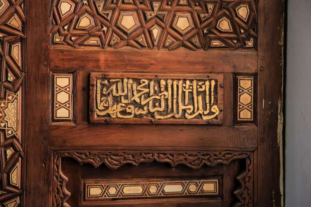 مسجد قايتباى بالفيوم مطعم بالعاج والصدف وسن الفيل