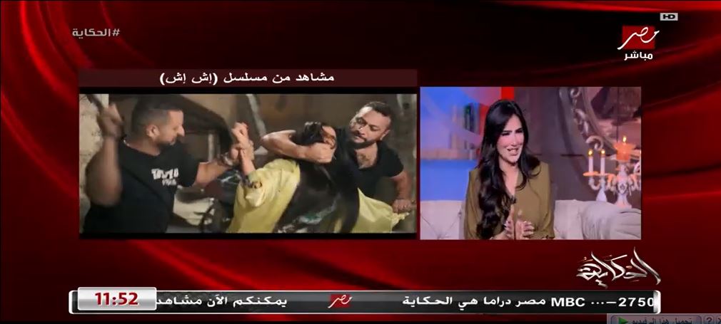 الفنانة مي عمر بطلة مسلسل إش إش