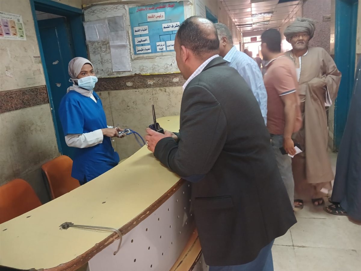مستشفى قوص