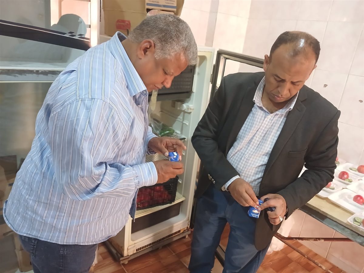 مستشفى قوص