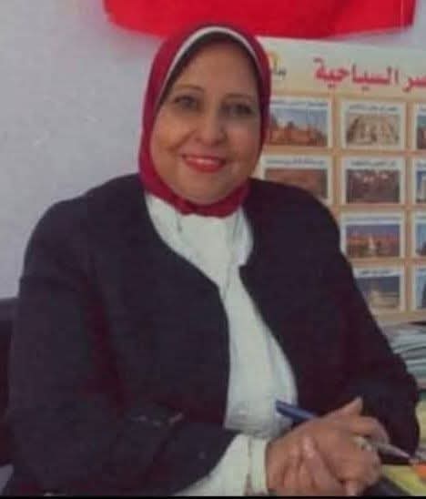 المعلمة الضحية