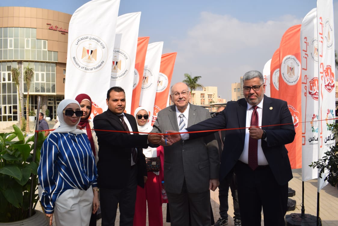التضامن الاجتماعي تنظم فعاليات معرض